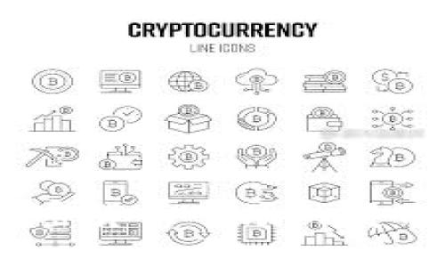 解读效应：加密货币市场的变化与未来趋势