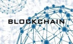 BOTC加密货币：未来数字经济的潜力与挑战