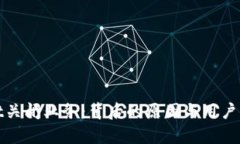 tpWallet关闭业务：背后的原因与用户应对策略