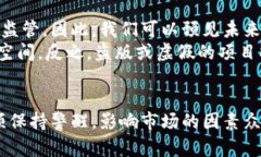 盗版加密货币的案例分析与启示盗版、加密货币