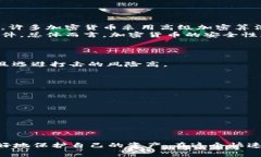 kuaizhao加密货币被盗事件的