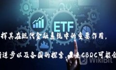 baioti探索官方数字加密货