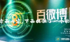 由于您请求的内容比较详