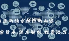 以下是按照您的请求组织