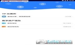 SOC加密货币：未来数字资