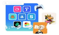 tpWallet开池子兑换详细指南